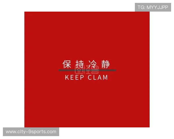 活塞落后12分仍保持冷静